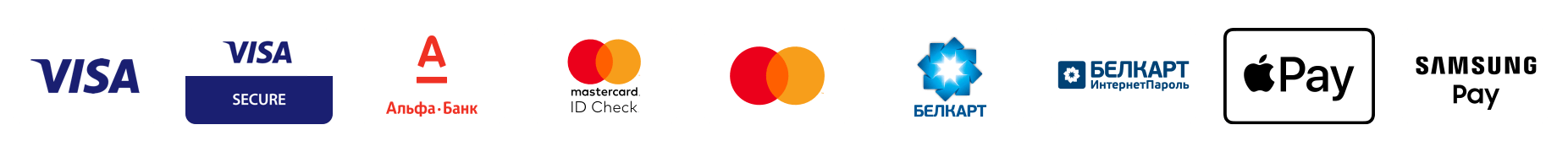 Платежные системы